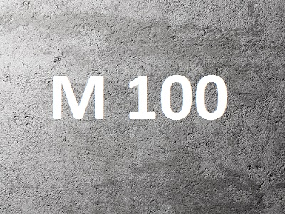 Бетон м100 состав как сделать крепкий цементный раствор для дорожек